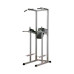 Купить Комбинированный станок  InterAtletikGym BT312P в Киеве - фото №1
